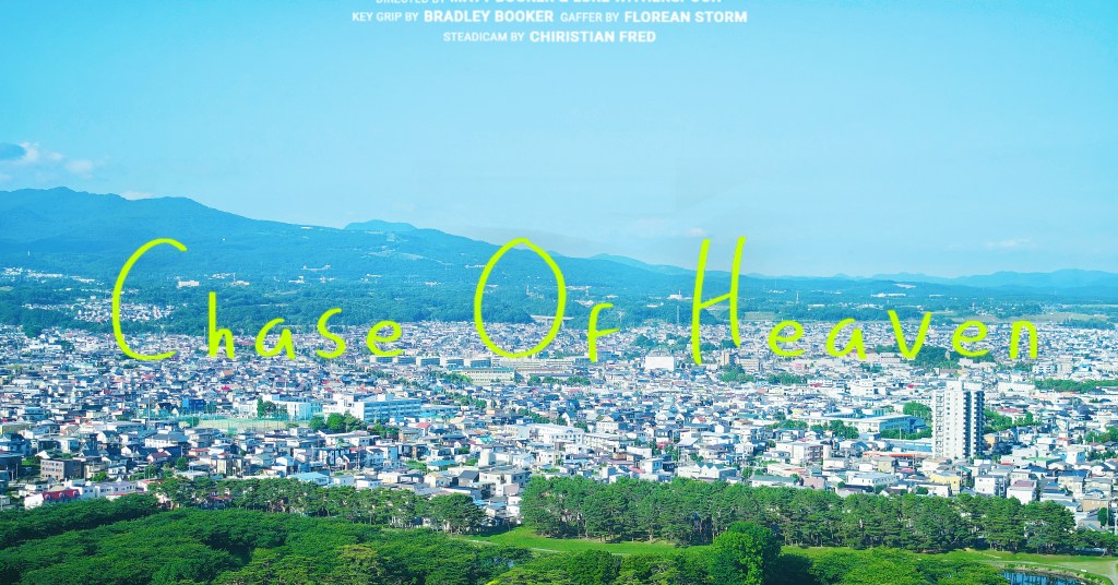 【旅行】夏游北海道—函馆.五棱郭